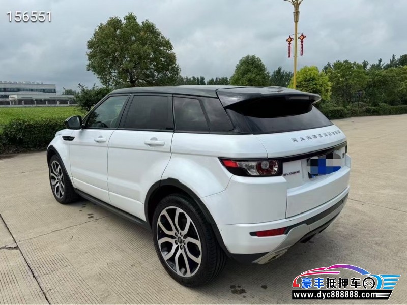 14年路虎揽胜极光轿车抵押车出售