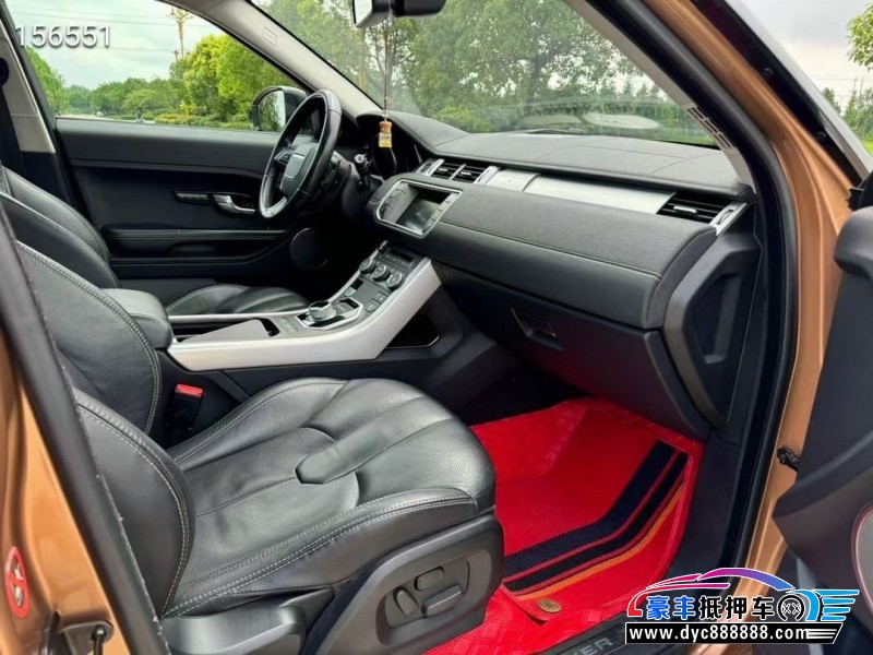 14年路虎揽胜极光轿车抵押车出售