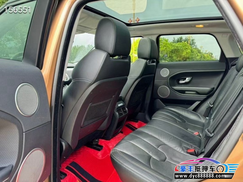 14年路虎揽胜极光轿车抵押车出售