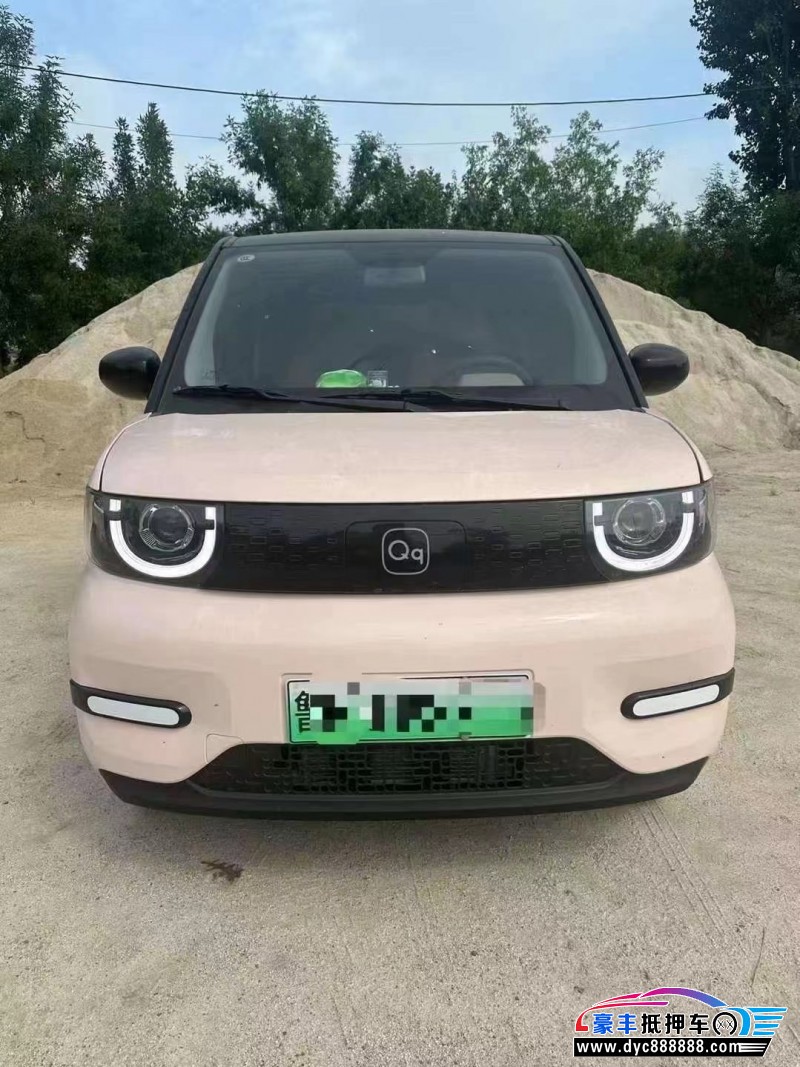 24年奇瑞冰淇淋轿车抵押车出售