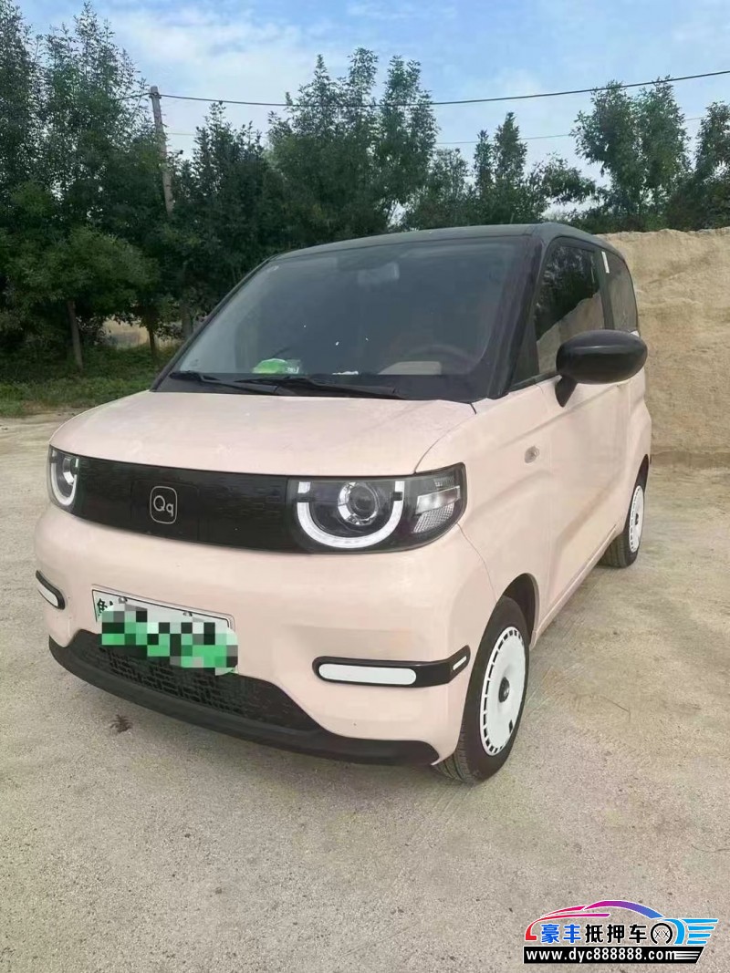 24年奇瑞冰淇淋轿车抵押车出售