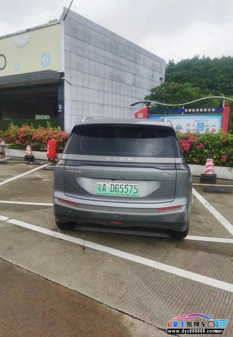 23年埃安Y80轿车抵押车出售