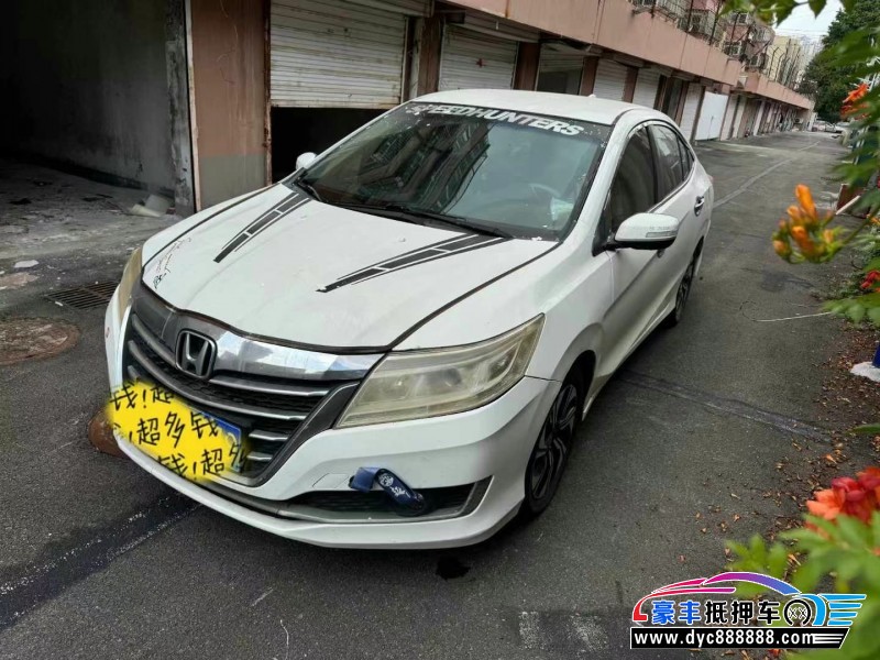 16年本田凌派轿车抵押车出售