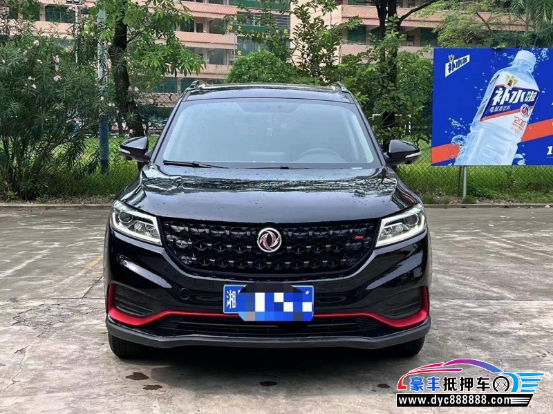 21年东风风光580轿车抵押车出售