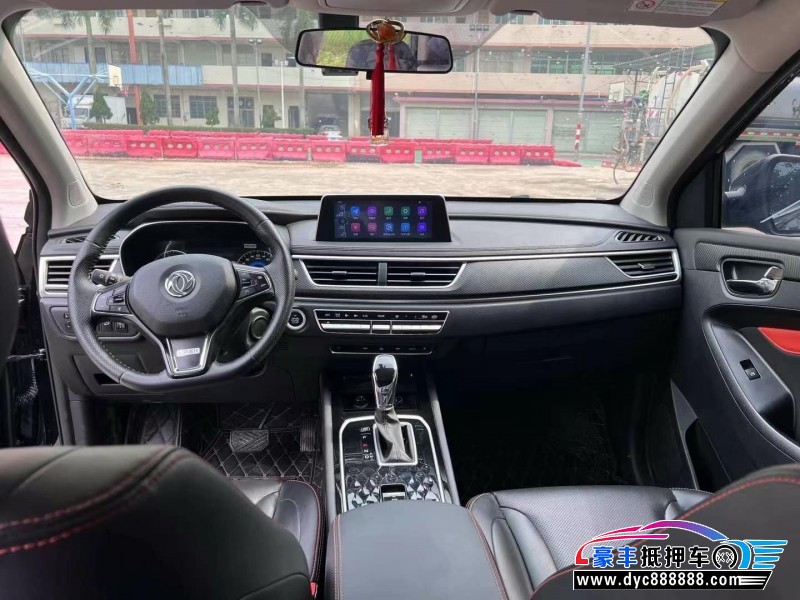 21年东风风光580轿车抵押车出售