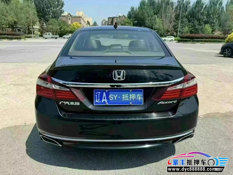 16年本田雅阁轿车抵押车出售