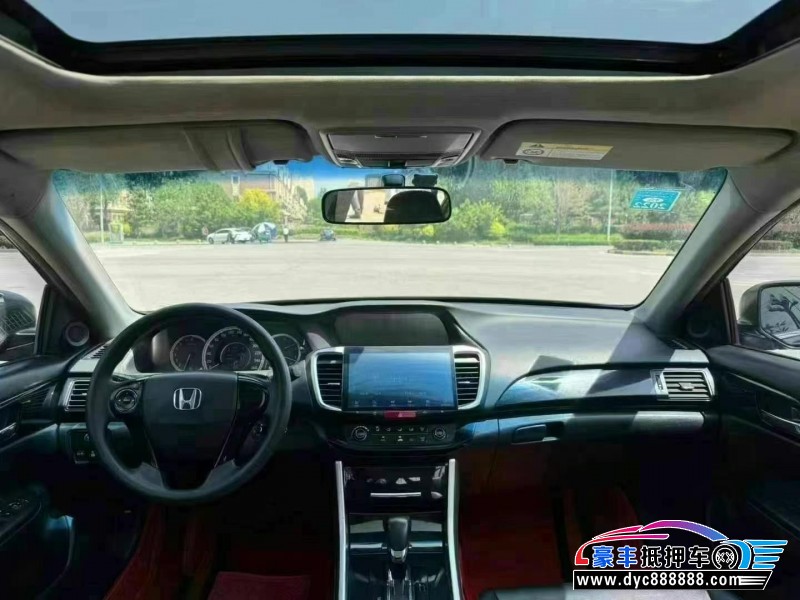 16年本田雅阁轿车抵押车出售