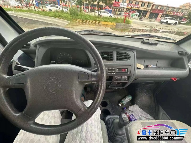 23年东风小康货车轿车抵押车出售