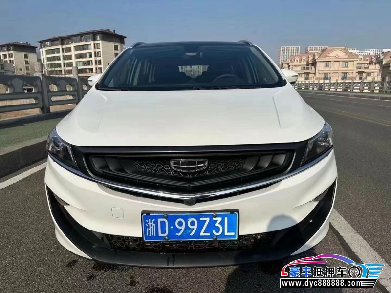 20年吉利嘉际轿车抵押车出售