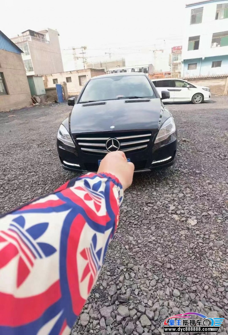 17年奔驰R轿车抵押车出售