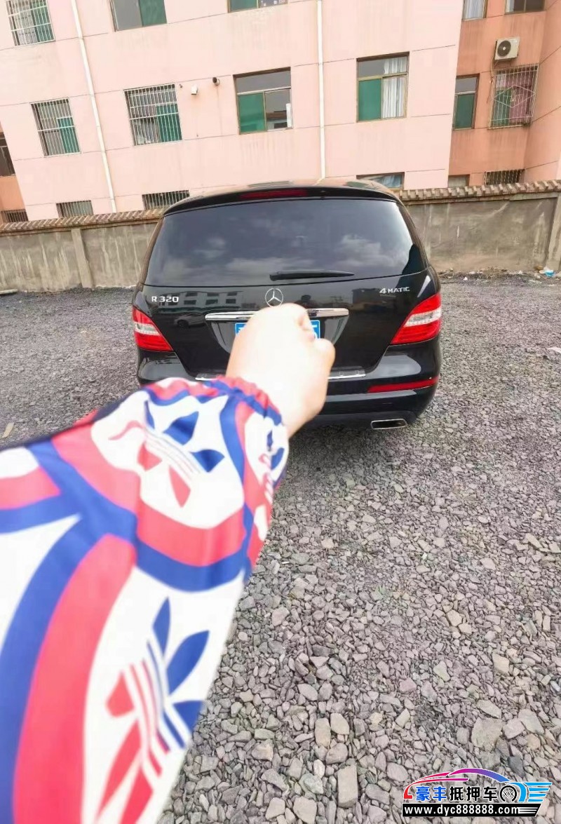 17年奔驰R轿车抵押车出售