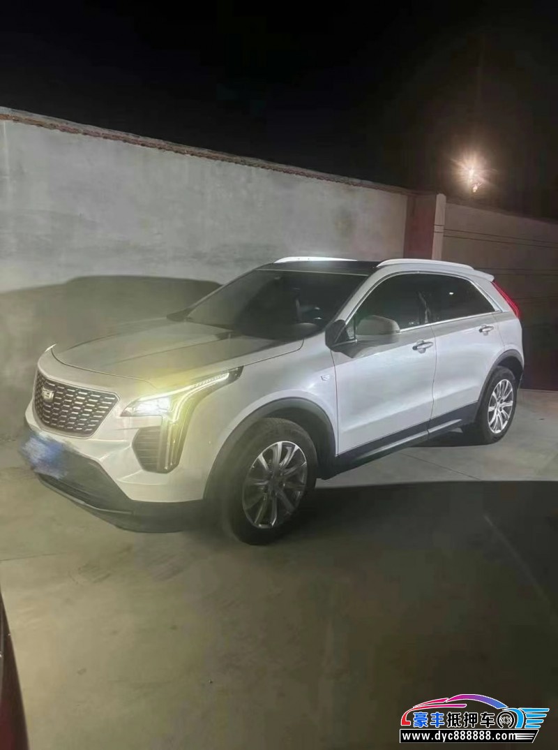 19年凯迪拉克XT4轿车抵押车出售