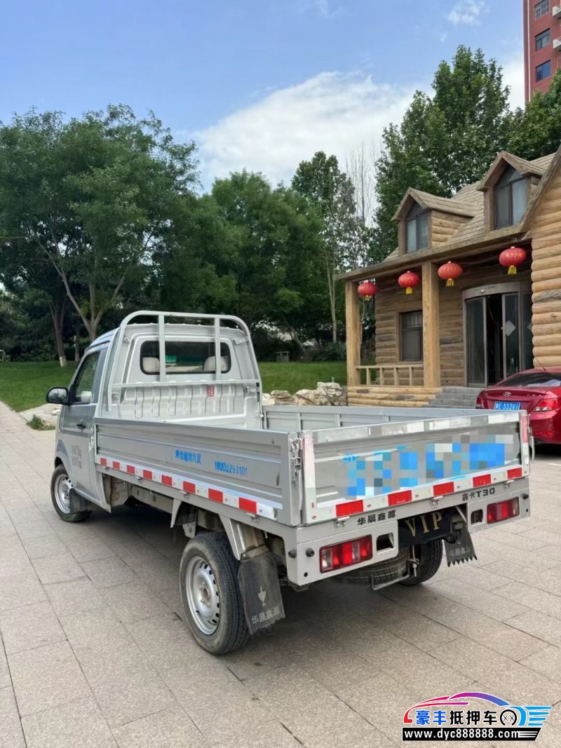 21年金杯T30轿车抵押车出售