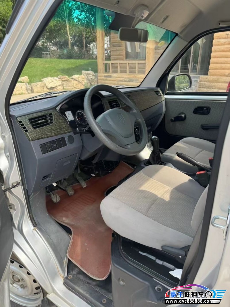 21年金杯T30轿车抵押车出售