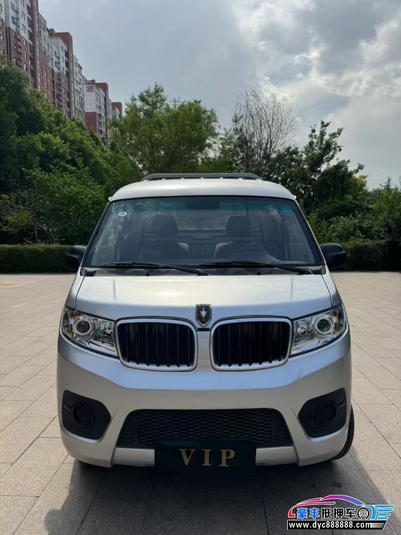 21年金杯T30轿车抵押车出售