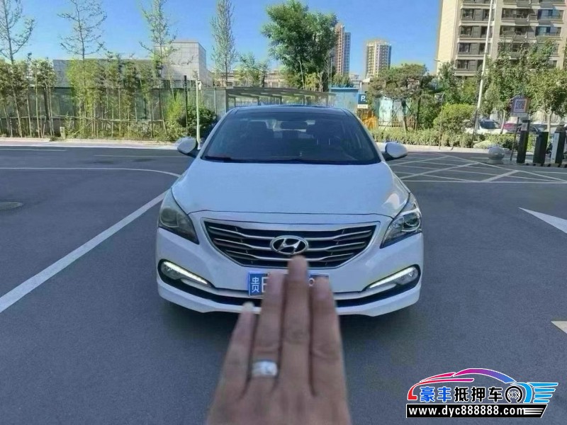 17年现代名图轿车抵押车出售