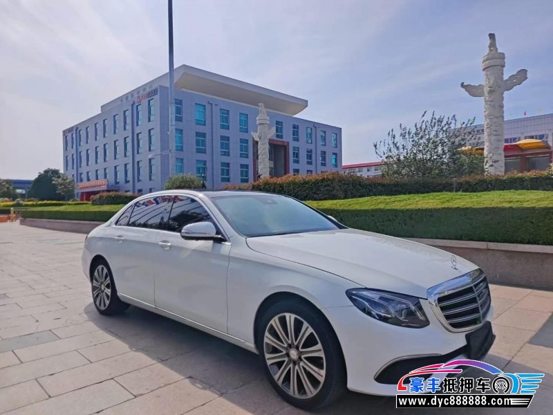 17年奔驰E轿车抵押车出售