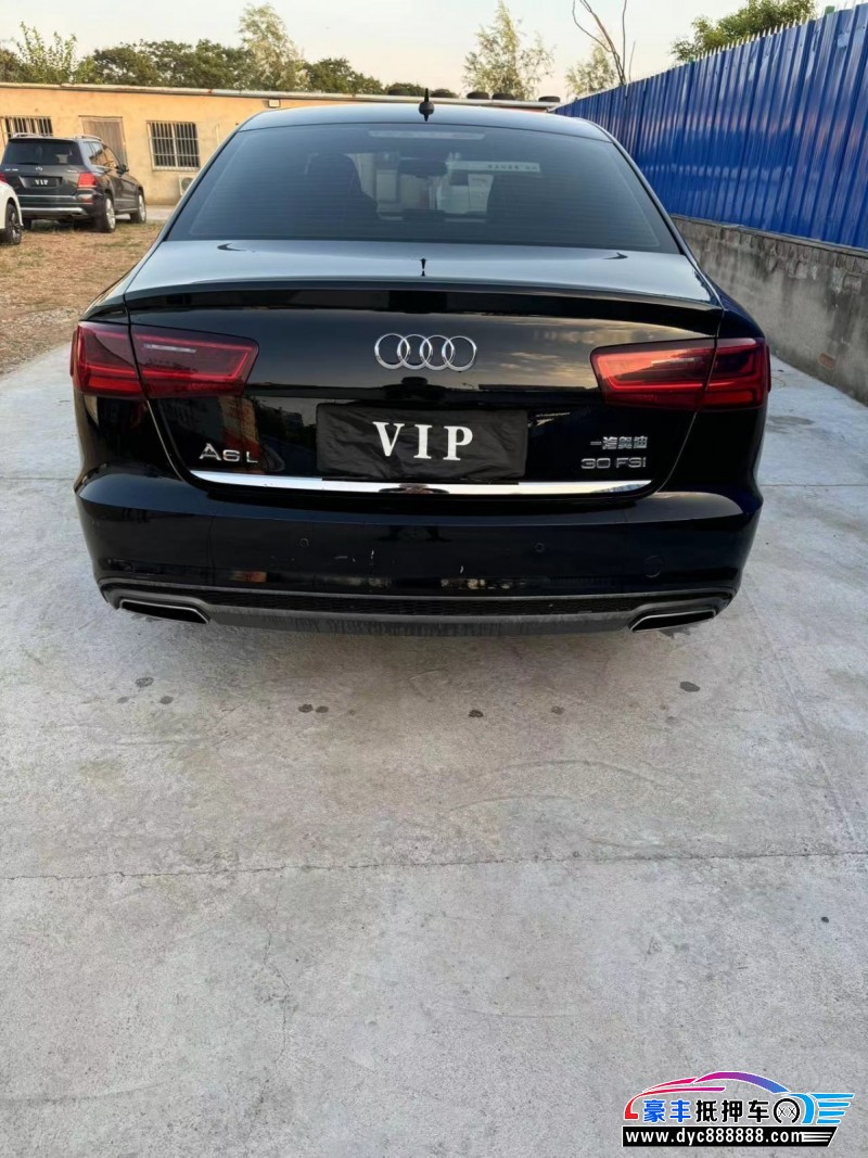 19年奥迪A6L轿车抵押车出售