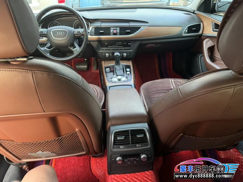 19年奥迪A6L轿车抵押车出售