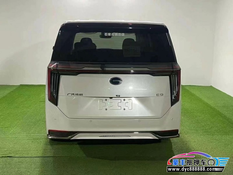 24年传祺E9轿车抵押车出售