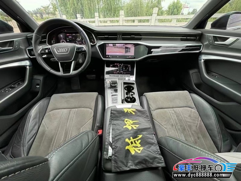 20年奥迪A6L轿车抵押车出售