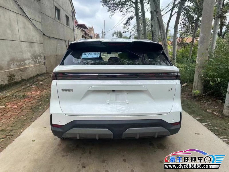 24年吉利银河L7轿车抵押车出售