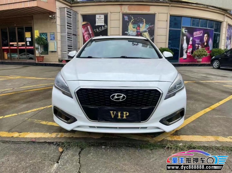 17年现代索纳塔九轿车抵押车出售