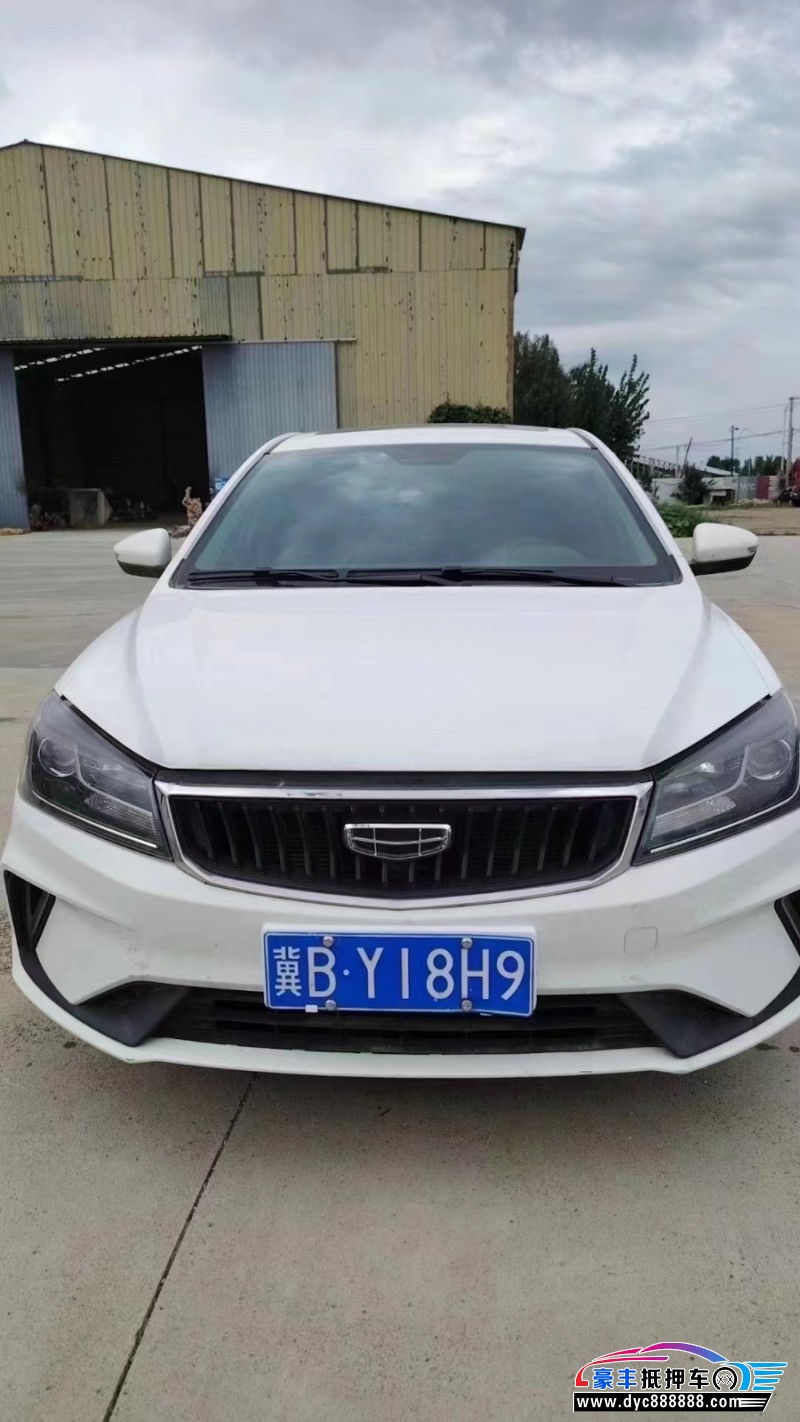 21年吉利帝豪轿车抵押车出售