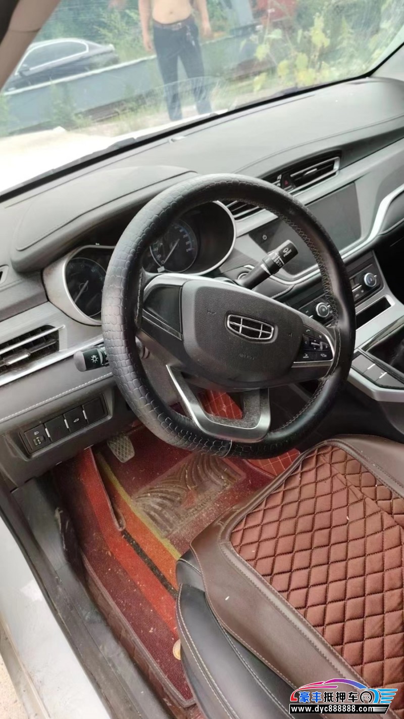 21年吉利帝豪轿车抵押车出售