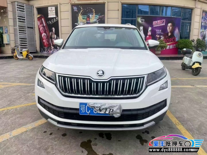 17年斯柯达柯迪亚克轿车抵押车出售