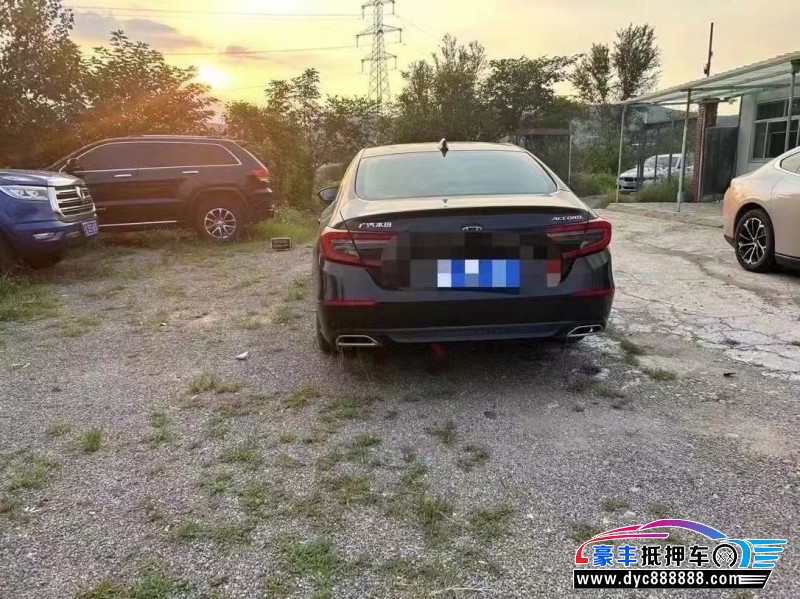 22年本田雅阁轿车抵押车出售