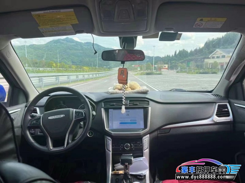 22年上汽大通T70轿车抵押车出售