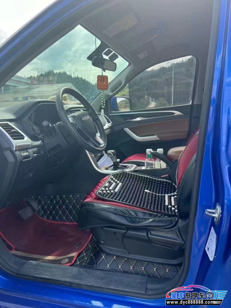 22年上汽大通T70轿车抵押车出售