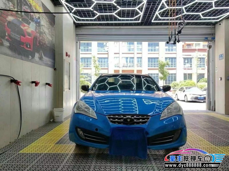 11年现代酷派轿车抵押车出售