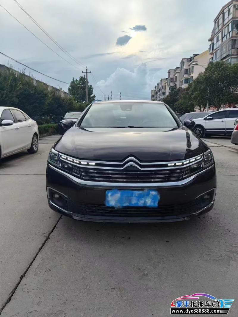 17年雪铁龙C6轿车抵押车出售