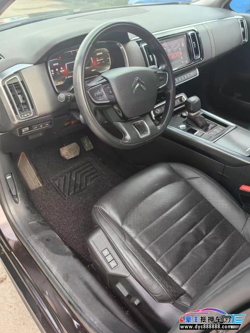 17年雪铁龙C6轿车抵押车出售