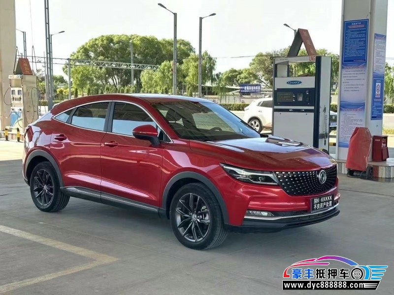 20年东风风光ix5轿车抵押车出售