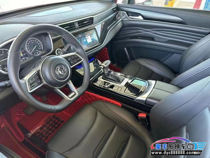 20年东风风光ix5轿车抵押车出售