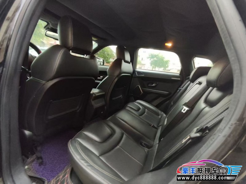 17年陆风X7轿车抵押车出售