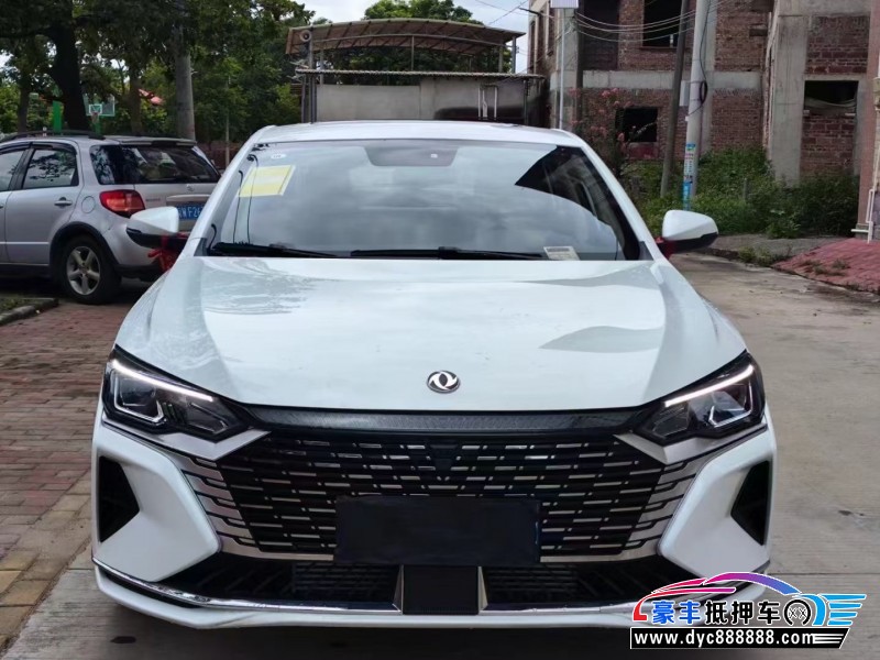 24年东风风神奕炫轿车抵押车出售