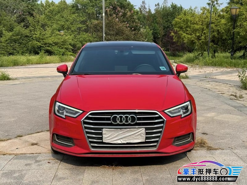 20年奥迪A3轿车抵押车出售