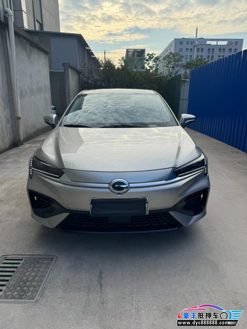 24年埃安魅S580轿车抵押车出售