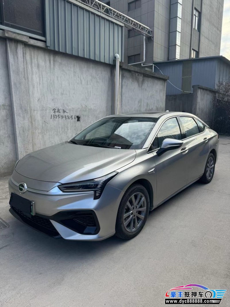 24年埃安魅S580轿车抵押车出售