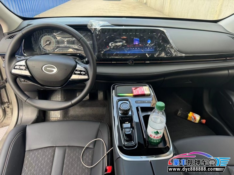 24年埃安魅S580轿车抵押车出售