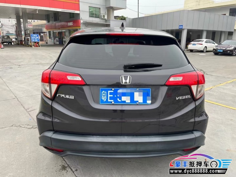 20年本田缤智轿车抵押车出售