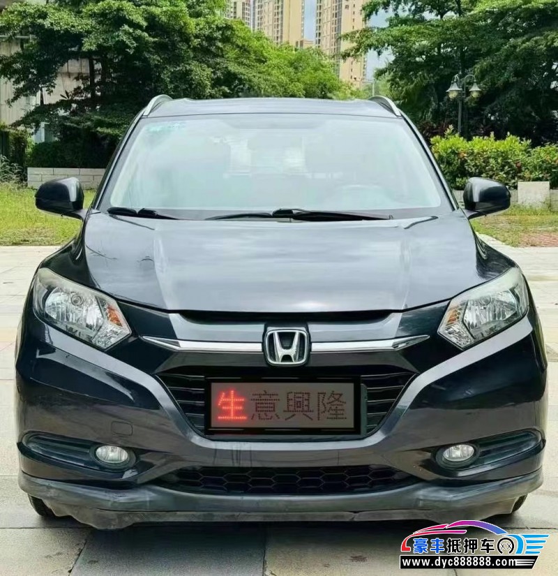 17年本田缤智轿车抵押车出售