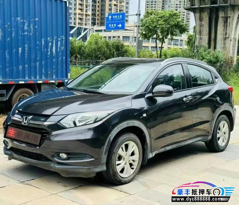 17年本田缤智轿车抵押车出售