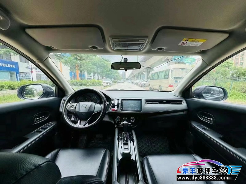 17年本田缤智轿车抵押车出售