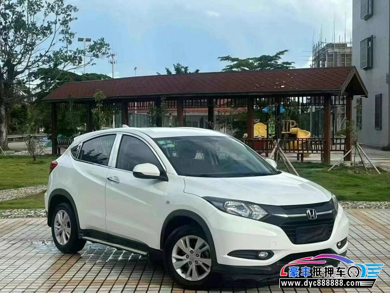 17年本田缤智轿车抵押车出售