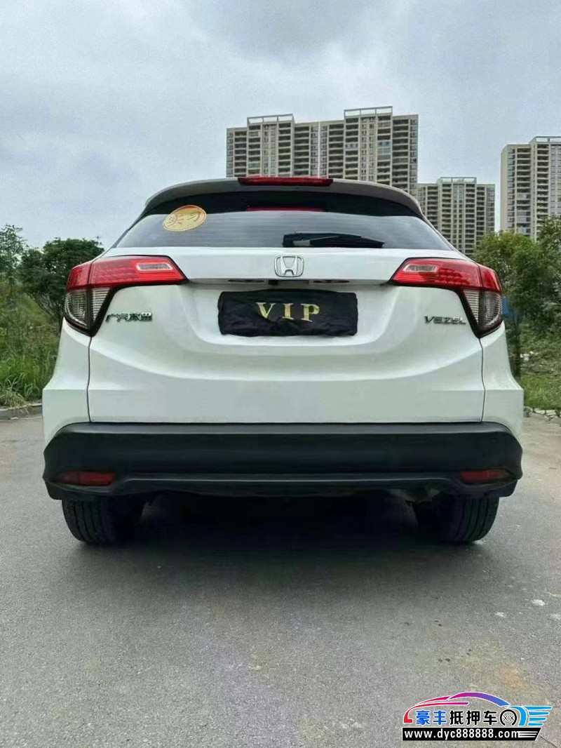 21年本田缤智轿车抵押车出售